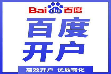 信息流广告行业案例：京东信息流广告效果